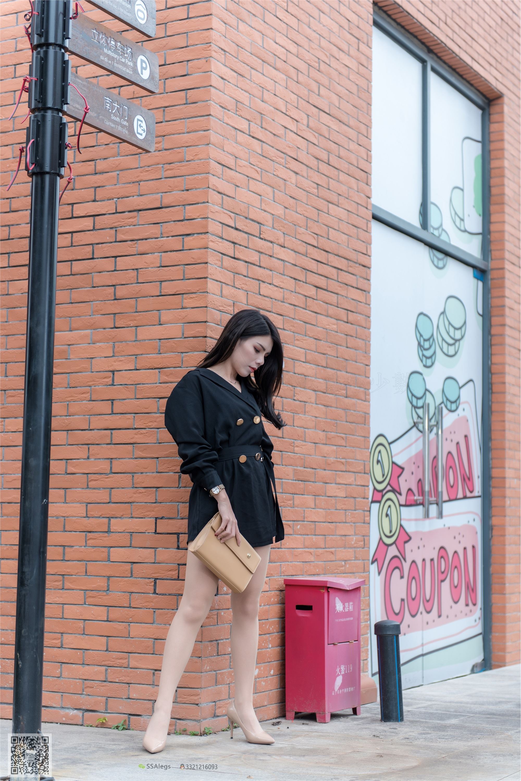 SSA丝社 NO.024 芷沫 高冷混血女王芷沫肉丝街拍